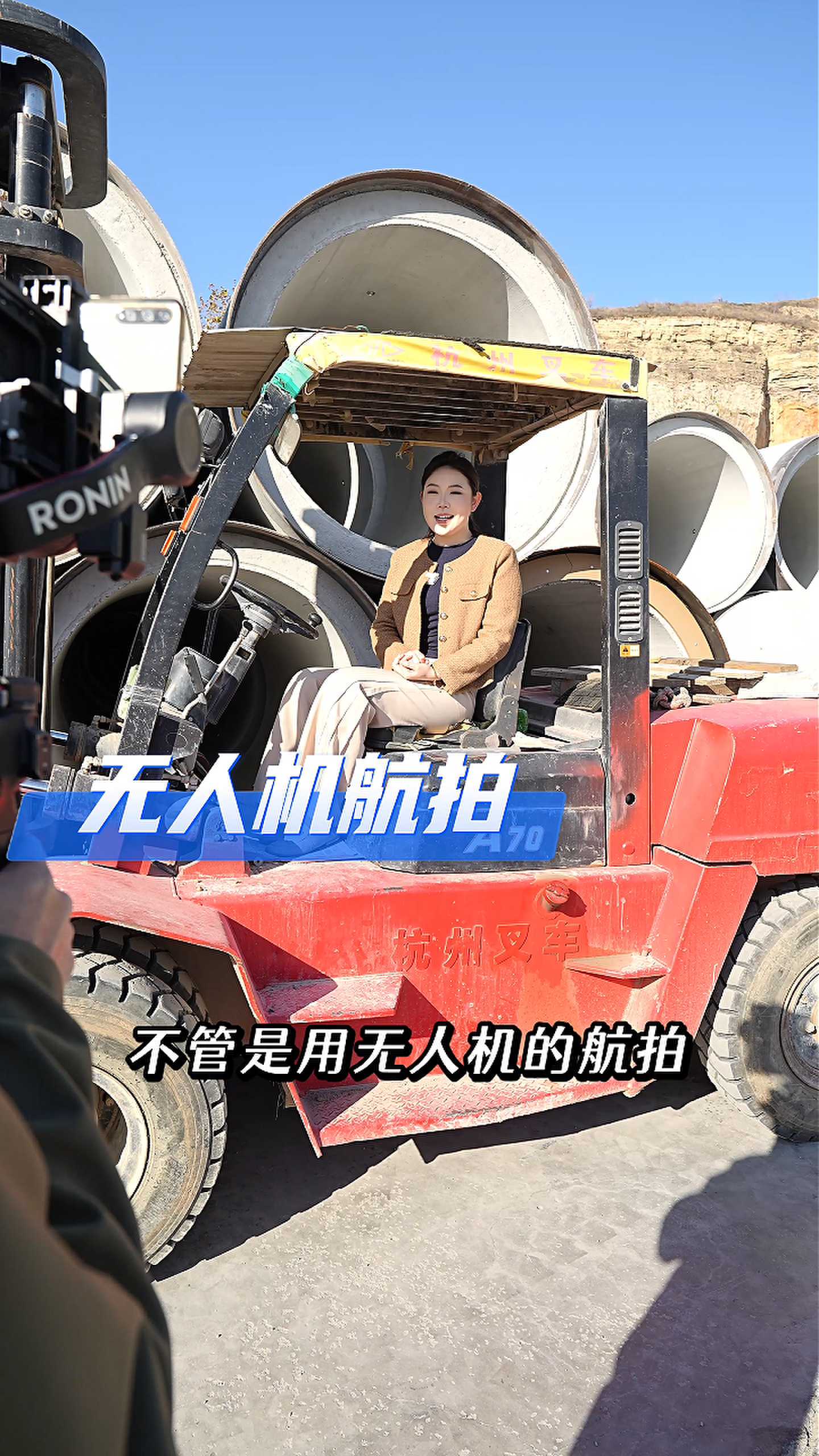 右玉工厂GEO优化案例