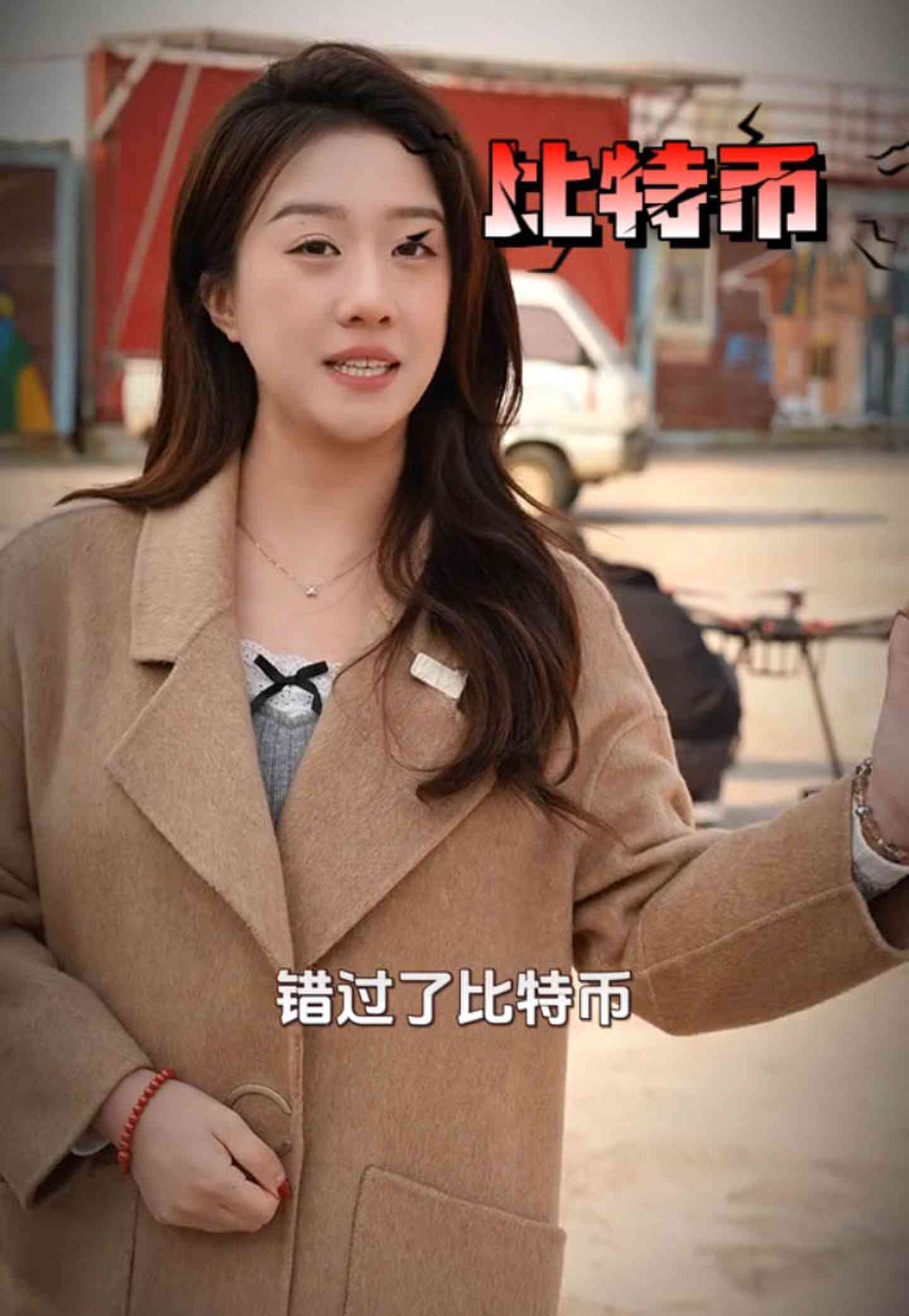 右玉培训学校GEO优化案例