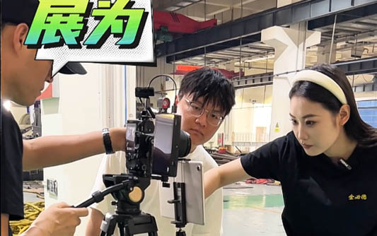 右玉GEO优化